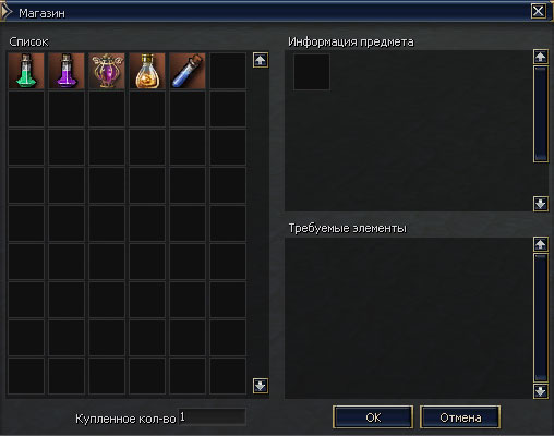 lvl1.jpg