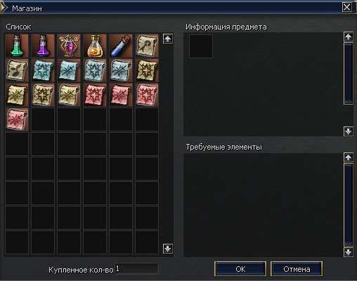 lvl3.jpg