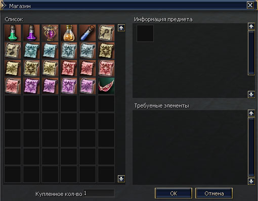 lvl4.jpg