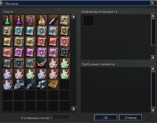 lvl5.jpg